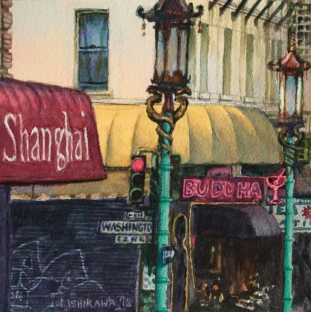 Yellow Awning