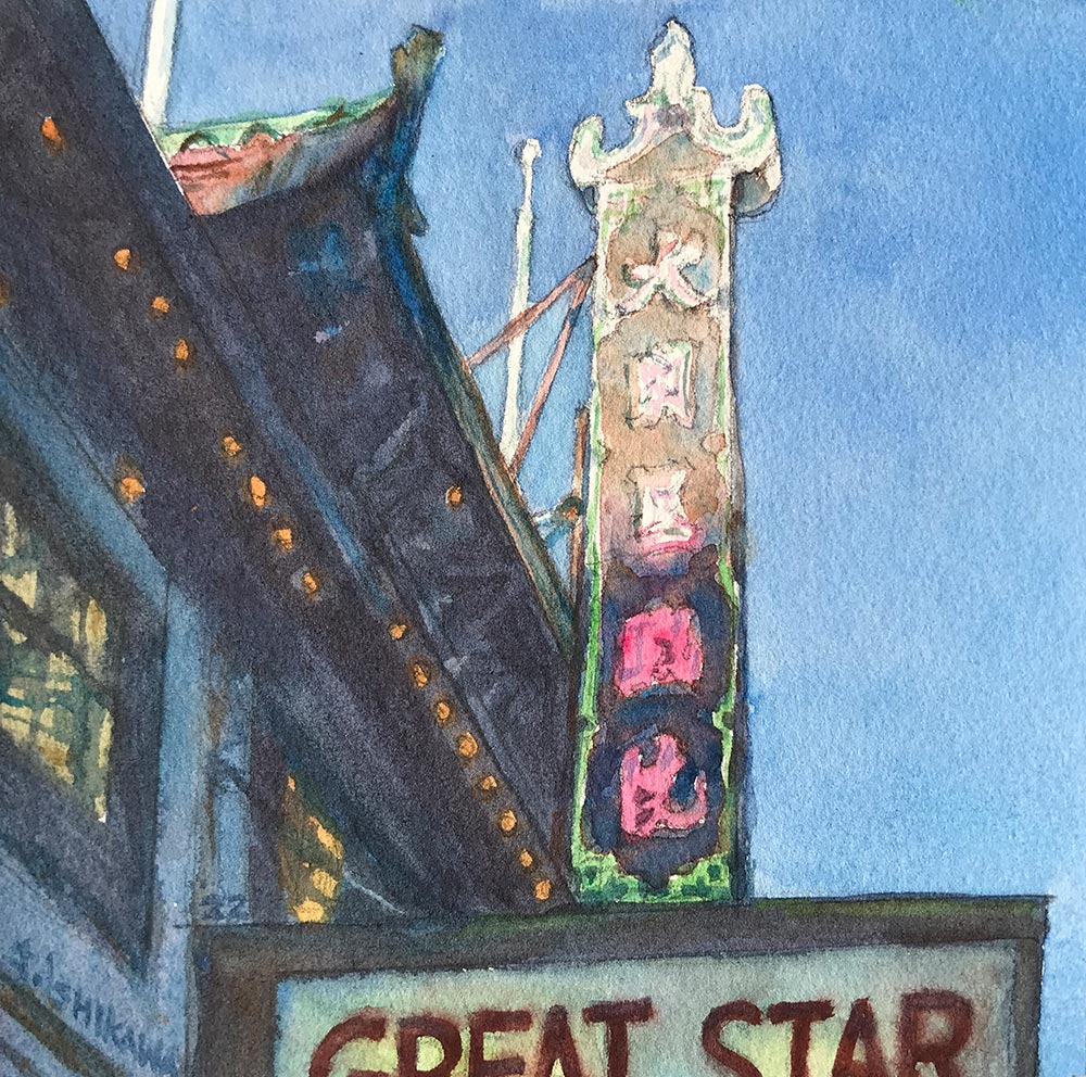Great Star