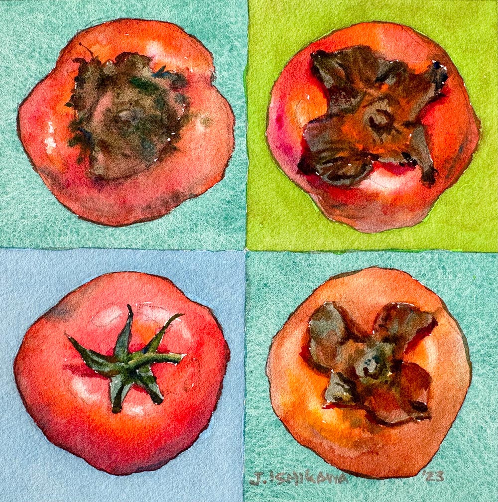 One is Not Like the Others